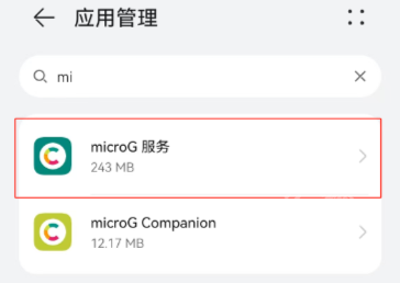 microG Companion