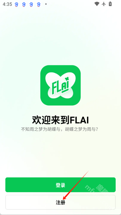 FLAI