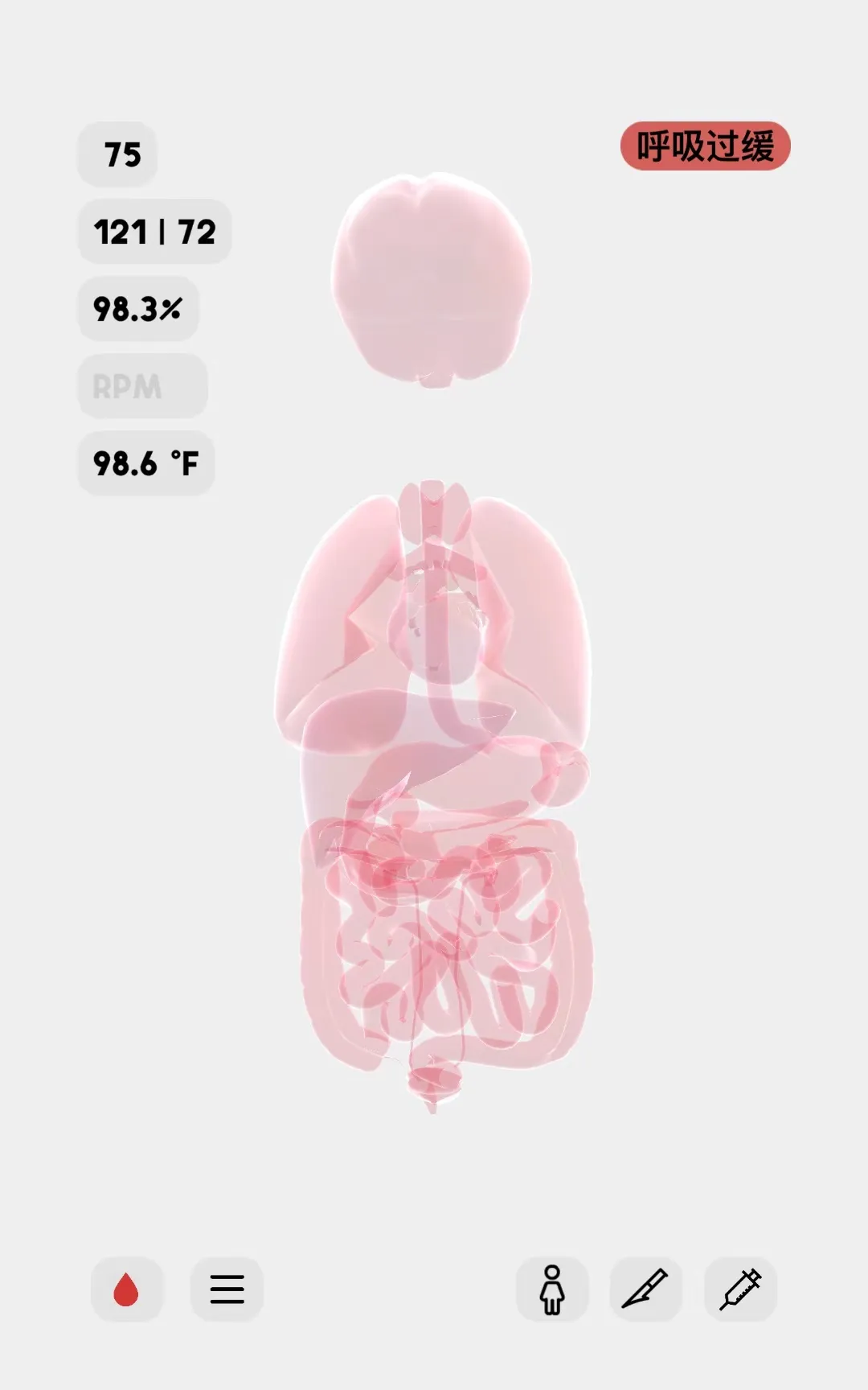 life生命模拟器