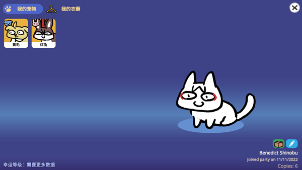 这不是原神furry版