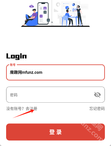 速搜视频app