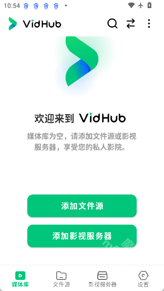 vidhub