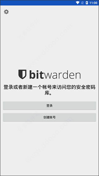 bitwarden