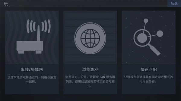 反恐精英cs1.6