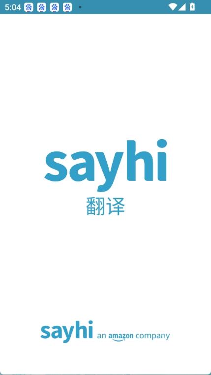 sayhi