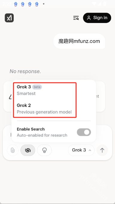 grok AI