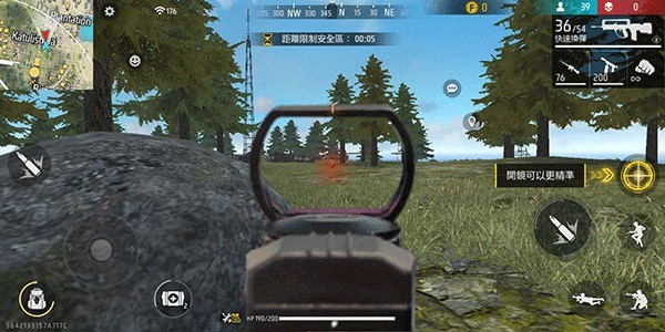 freefire