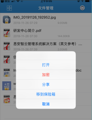 360加密