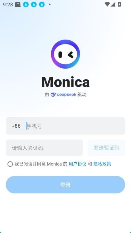 monica莫妮卡