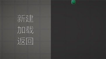 甜瓜游乐场20.0国际版