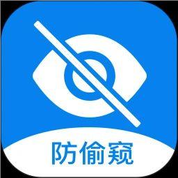 隐藏摄像头检测app