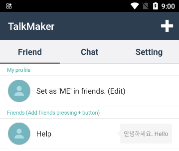 talkmaker对话生成器