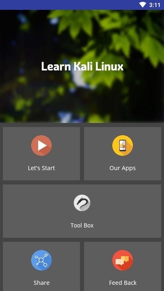 kali linux截图2