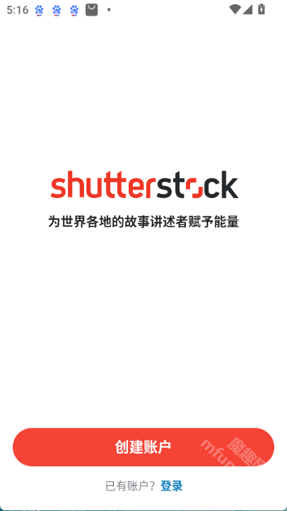 shutterstock