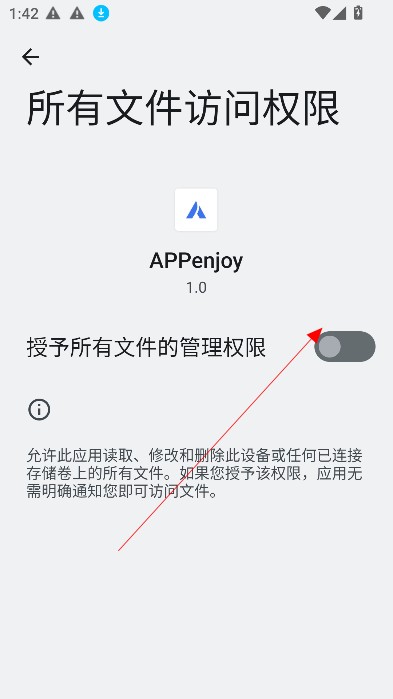 APPenjoy