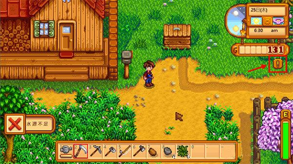 stardew valley1.6.9