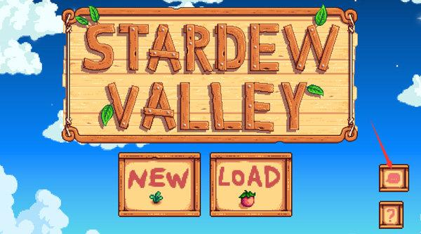 stardew valley1.6.9