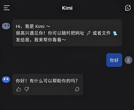 kimichat