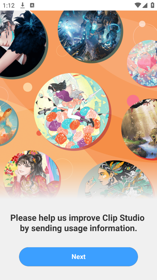 ClipStudioPaint手机版截图2