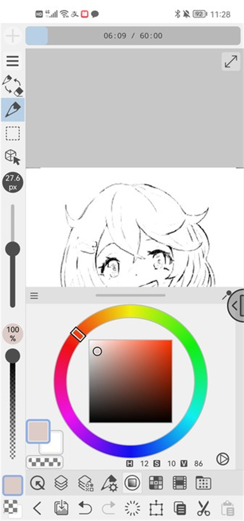 ClipStudioPaint手机版