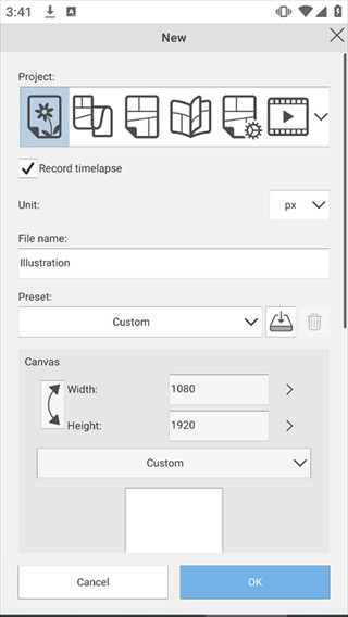 ClipStudioPaint手机版