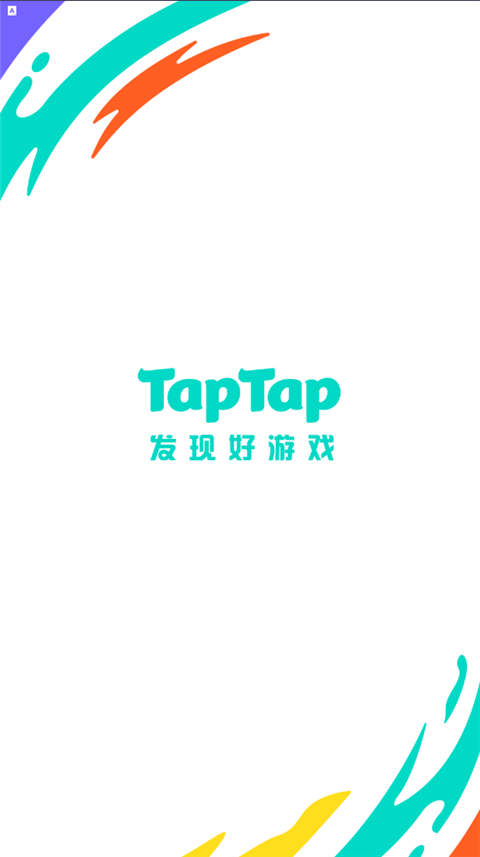 tap截图1