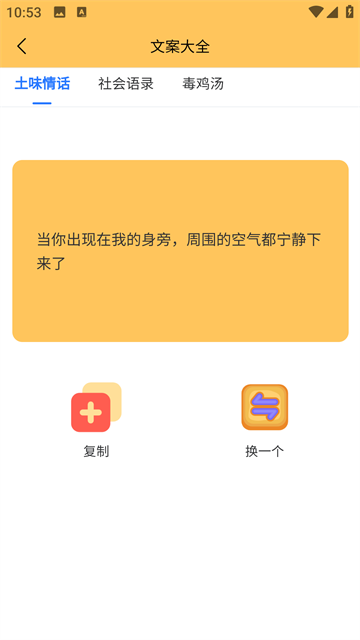 画质怪兽120帧截图2