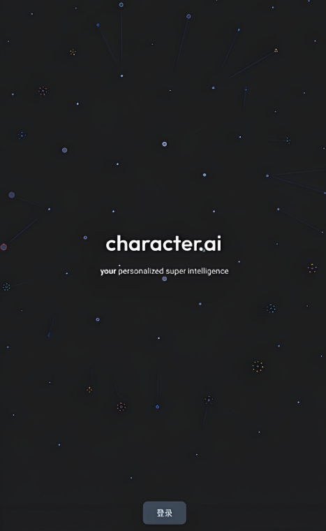 characterai