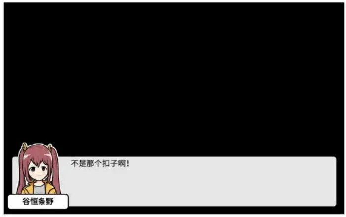 少年的人间奇遇