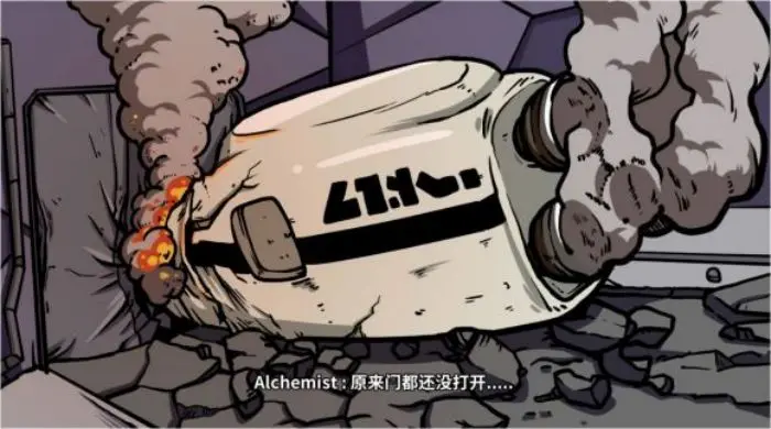 少年的人间奇遇