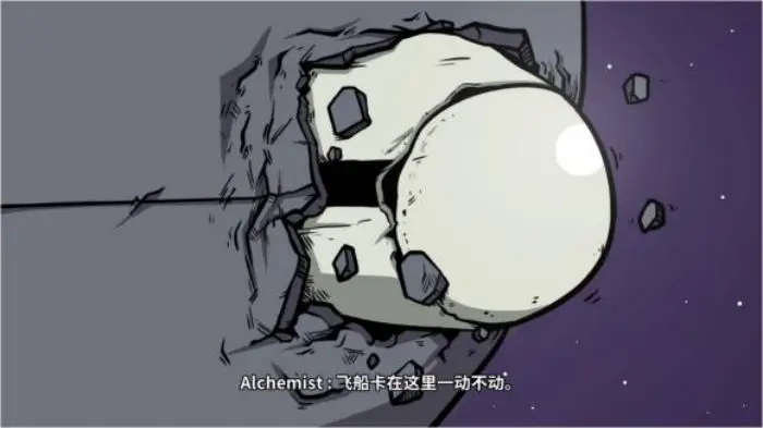 少年的人间奇遇