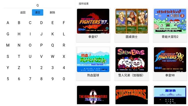 茱元游戏截图3