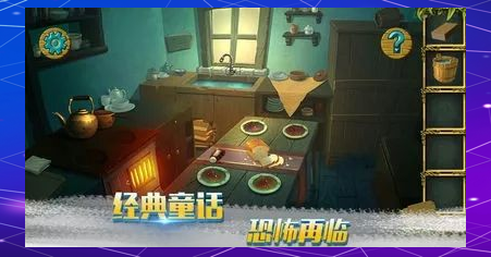 糖果森林逃脱截图4