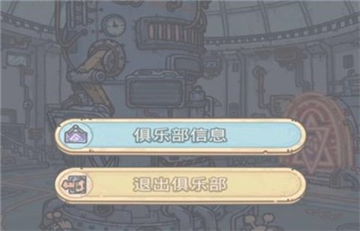 最强蜗牛