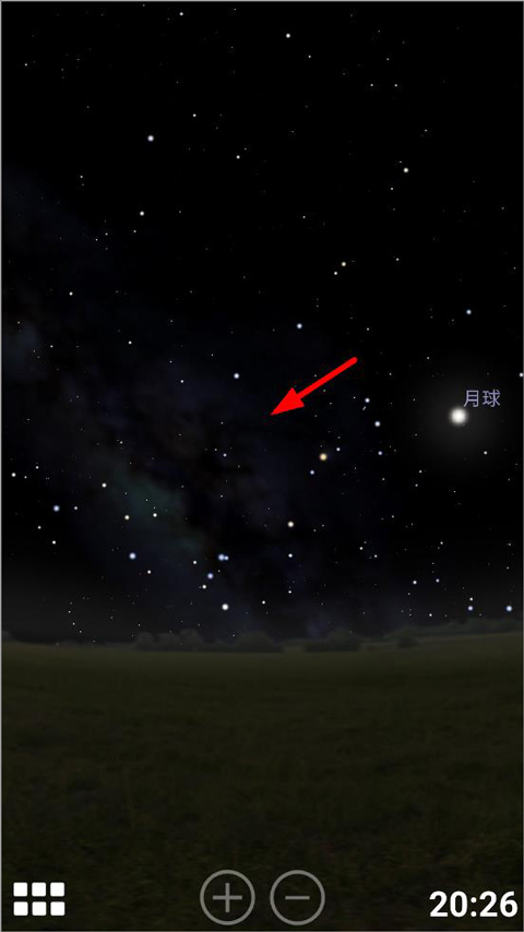 stellarium手机版