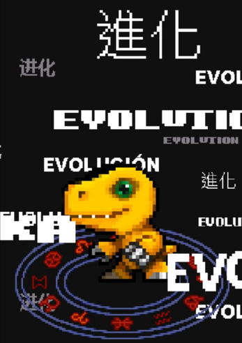 数码兽服务器截图1