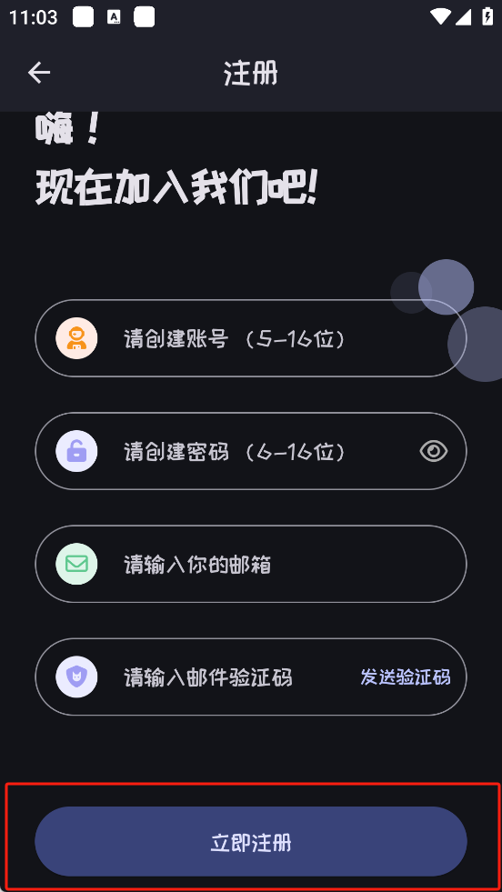 mi动漫