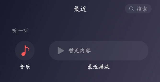 微信8.0.58