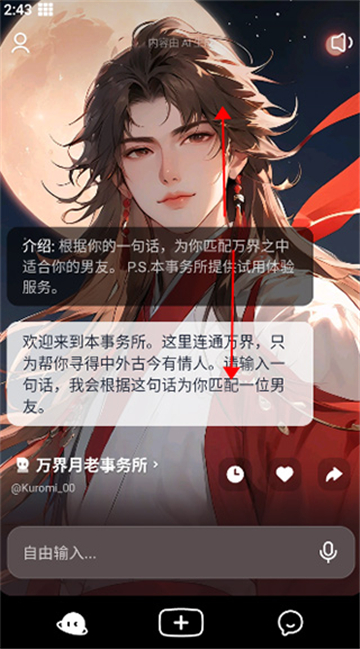 猫箱低版本