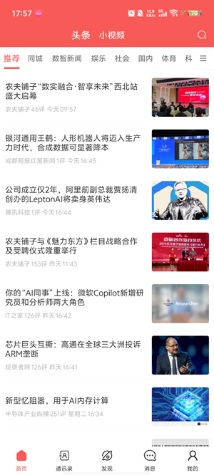 未来名片