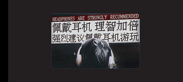 万手一体截图1