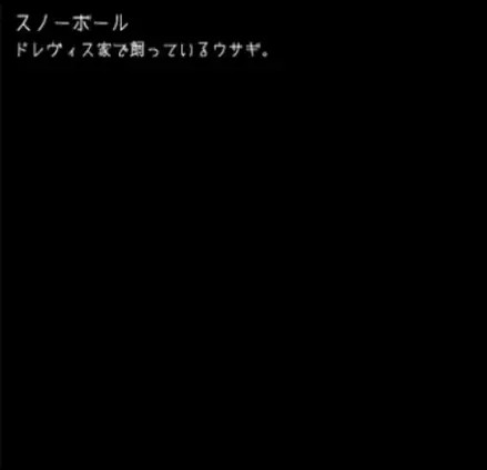 狂父