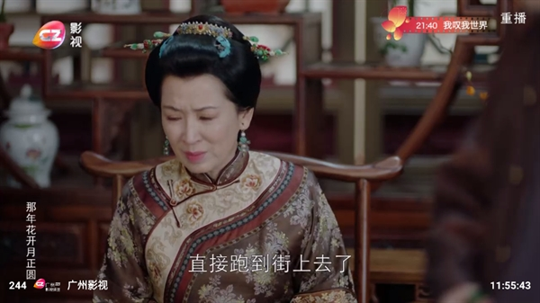 码头时光