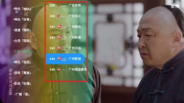 码头时光