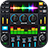 低音增强器