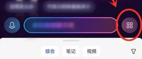 度晓晓