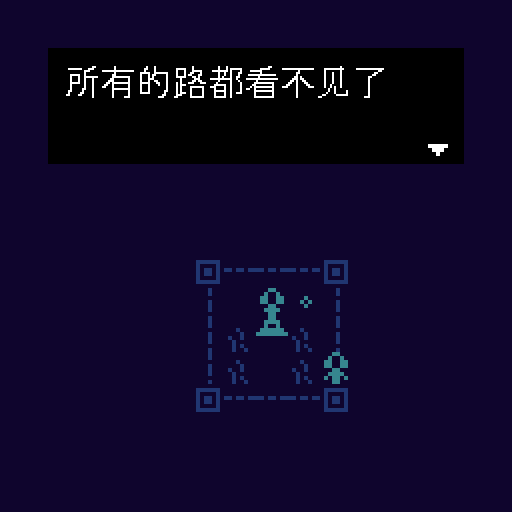 女巫BeerWitch截图4