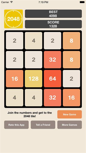 2048手表版截图2