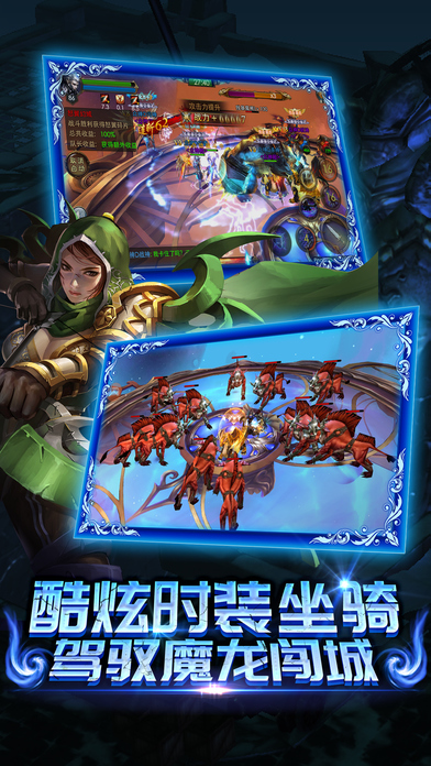 黑暗信仰截图2
