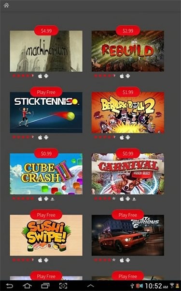 adobe air截图2